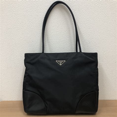 ナイロン バッグ PRADA(プラダ) .